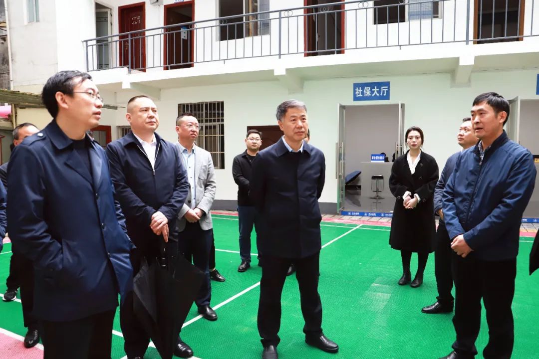 县党建统领基层治理工作联席会议第一次会议召开 城口县人民政府 4935