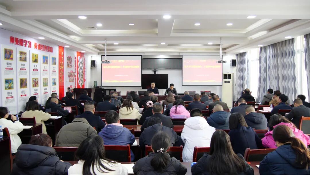 滕远东到高燕镇宣讲党的二十届四中全会精神