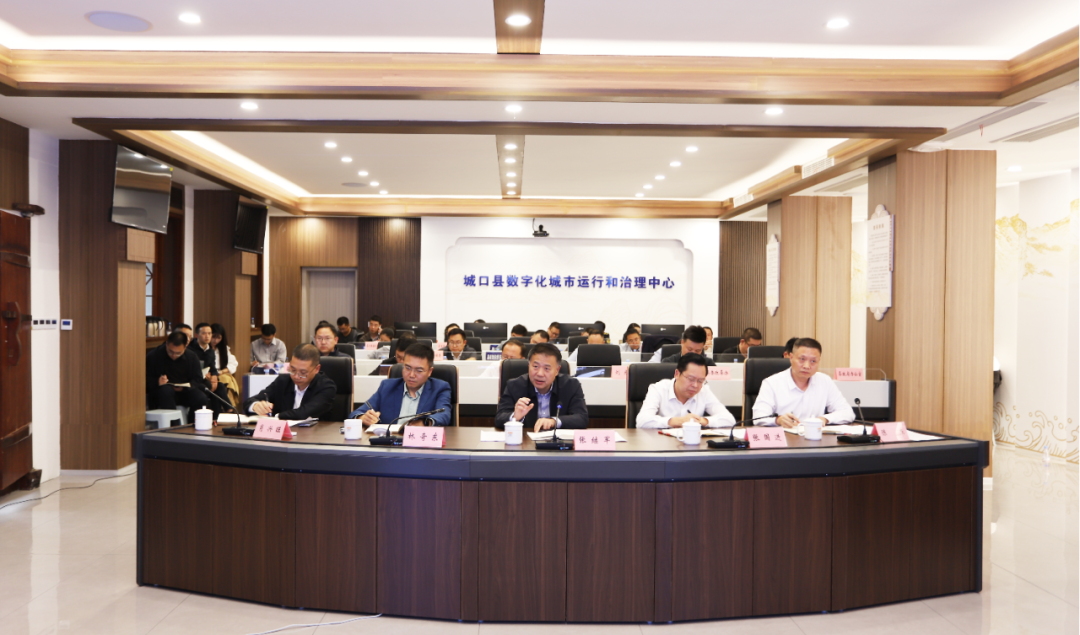 我县开展部门镇街数字重庆基本能力建设第三次业务晾晒活动