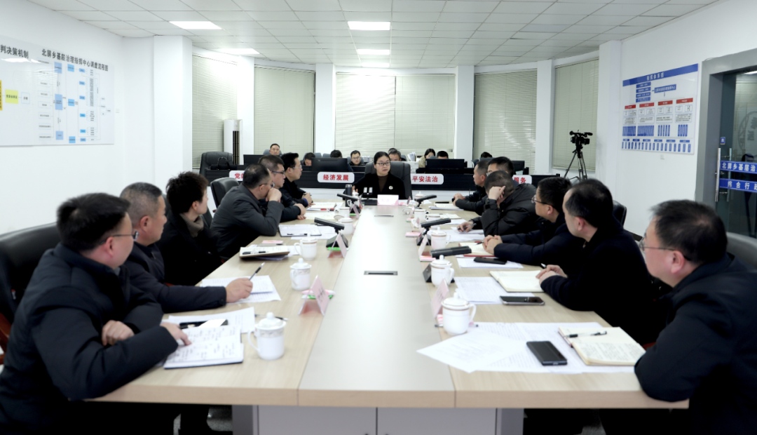 我县召开大巴山·北屏康养旅游度假区建设现场会