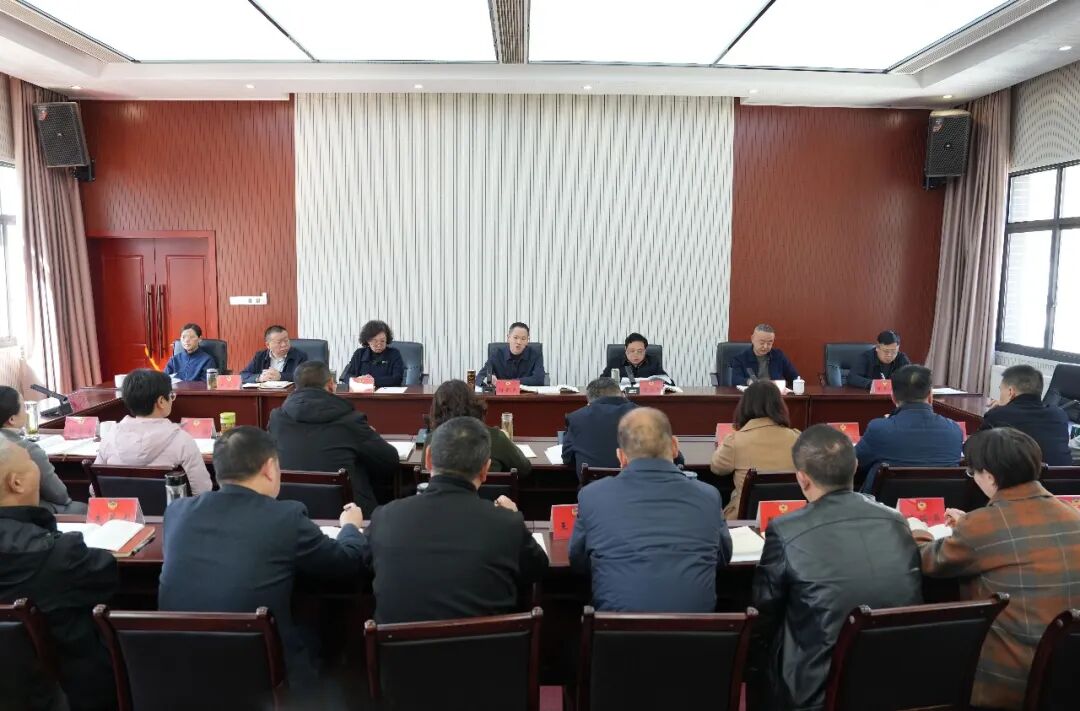 县政协党组理论学习中心组（扩大）2026年第1次学习会召开