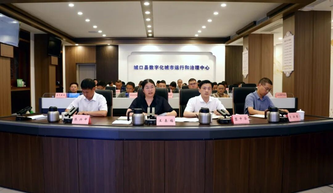 王春梅黎中华视频调度全县防灾减灾救灾工作